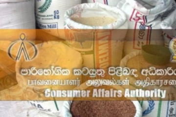 கடந்த ஒரு வருடத்தில் வவுனியாவில் 685 வர்த்தகர்களுக்கு எதிராக வழக்கு தாக்கல்