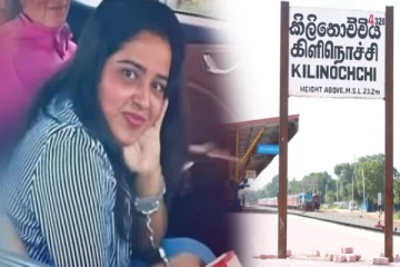 காட்டிக்கொடுத்த இஷாரா; கிளிநொச்சியில் சிக்கிய ஆட்கடத்தல்காரர்!