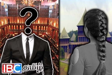 நாடாளுமன்றில் பெண் பணியாளர்களுக்கு நேர்ந்த கதி : எடுக்கப்பட்ட அதிரடி நடவடிக்கை