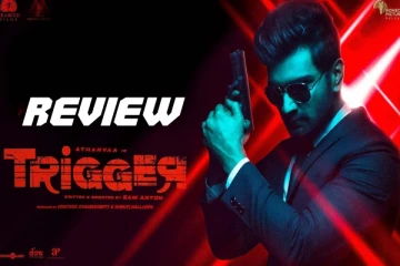 ட்ரிகர் திரைப்படம் எப்படி இருக்கு.. வெளிவந்த விமர்சனம்