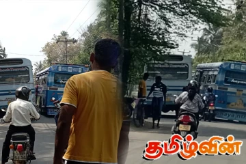 யாழ்.காரைநகர் வீதியில் தனியார் பேருந்துகளின் ஓட்டப்போட்டி! அச்சம் வெளியிட்டுள்ள பொதுமக்கள்