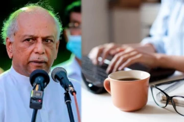 அரச - தனியார் பணியாளர்கள் தொடர்பில் அரசாங்கம் வெளியிட்ட தகவல்