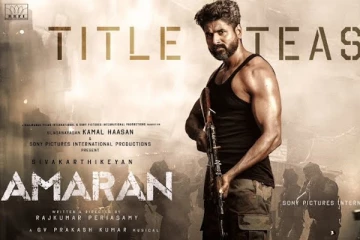 டைட்டிலுடன் பிரம்மாண்டமாக வெளியான SK 21 படத்தின் டீசர்.. இதோ