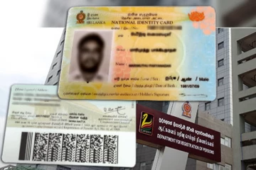 புதிய மாற்றங்களுடன் தேசிய அடையாள அட்டை அறிமுகம்!  ஆட்பதிவு திணைக்களம் வெளியிட்ட தகவல்