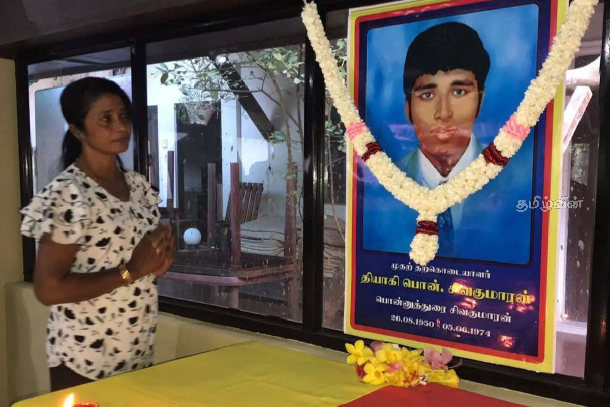 முதல் மாவீரன் தியாகி பொன் சிவகுமாரனின் 52 ஆவது ஆண்டு நினைவு நாள் வவுனியாவில் அனுஷ்டிப்பு | Pon Sivakumaran S 52Nd Anniversary
