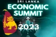 கொழும்பில் நடைபெறவுள்ள இலங்கையின் இரண்டாவது பொருளாதார உச்சி மாநாடு