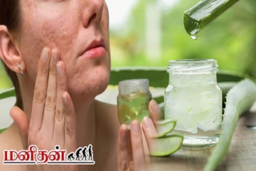 கற்றாழையை முகத்தில் தடவினால் இந்த தீமைகளும் வரும்: உங்களுக்கு தெரியுமா?