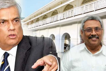 கொந்தளிக்கும் மக்கள் - பாதுகாப்பான இடங்களுக்கு தப்பியோடிய கோட்டாபய, ரணில்