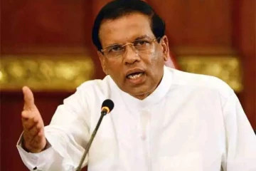 மைத்திரியின் விசேட உரை இடைநடுவில் துண்டிப்பு