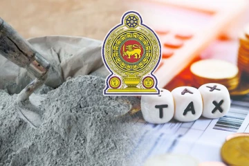 சீமெந்துக்கான செஸ் வரி குறைப்பு