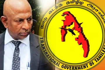 நீதிபதி சரவணராஜாவின் பதவி விலகல்! கொடூரமான இனவெறிக்கு உதாரணம்: நாடு கடந்த தமிழீழ அரசாங்கம் கண்டனம்