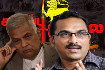 கறுப்பு ஜுலை கலவரத்திற்கு ஐ.தே.க தலைமைகளே காரணம்: பிமல் ரத்நாயக்க ஆதங்கம்