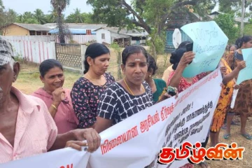 சமஷ்டி அடிப்படையிலான கோரிக்கையை முன்வைத்து கிளிநொச்சியில் போராட்டம்