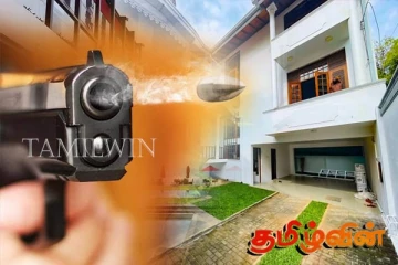 கொழும்பில் வர்த்தகரின் வீட்டில் துப்பாக்கி சூடு நடத்திய மர்ம நபர்கள்