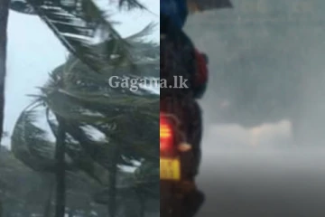 අද වැස්ස එන වෙලාව දන්නවා ද?. එළියට යනව නම් මේ ගැන දැනගෙනම යන්න.. දිවයිනටම බලපාන කාලගුණ අණාවැකිය.