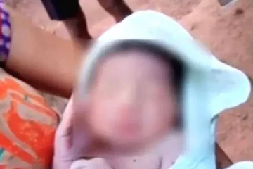 මාස 03ට අඩු තමන්ට හදාගන්න බැරි දරුවන් රහසිගතව තියලා යන්න ක්‍රමයක්.