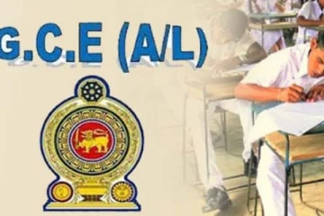 உயர்தர பரீட்சையில் சித்தியடைந்த மாணவர்களுக்கு வழங்கப்படவுள்ள விசேட திட்டம் - செய்திகளின் தொகுப்பு