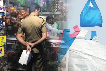 நாடளாவிய ரீதியில் சிறப்பு சோதனை - கண்டறியப்பட்ட விதிமீறல்கள்