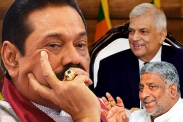 ரணில் தீட்டும் இரகசிய திட்டம்! மகிந்த குடும்பத்துக்கு கலக்கத்தை ஏற்படுத்திய மொட்டு எம்.பிக்கள்