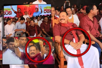 20 வருடமாக மகிந்த ராஜபக்ச கையில் வைத்திருக்கும் வஜ்ரத்தின் இரகசியம்!