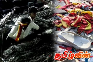 கரூர் சம்பவம்... த.வெ.க முக்கியஸ்தர் அதிரடி கைது!