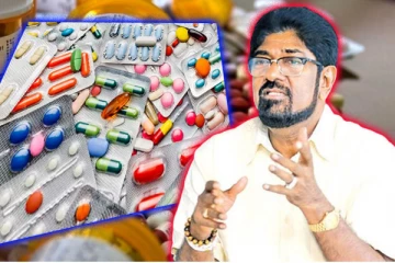 இலங்கையில் மருந்துகளுக்கான தட்டுப்பாடு குறைந்துள்ளது: அமைச்சர் தகவல்