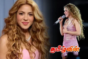 13 மில்லியன் ஆண்டுகள் பழமையான ஆமையின் புதைபடிவத்திற்கு ஷகீராவின் பெயர்