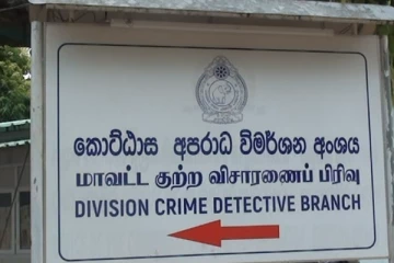 ஐஸ் போதைப் பொருளுடன் ஒருவர் கைது (Photos)