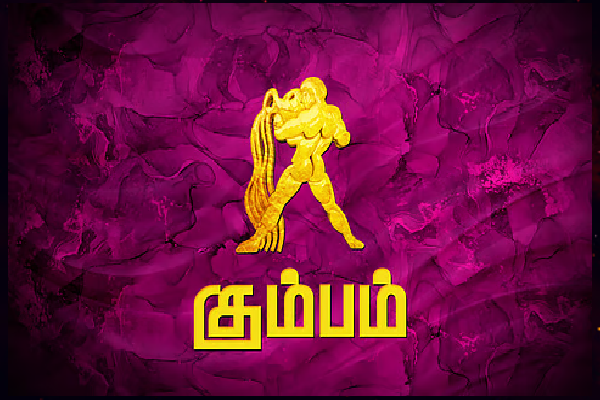 அடுத்த மாதம் இந்த ராசிக்காரர்கள் ரொம்ப கவனமா இருங்க... பெரும் பாதிப்பு ஏற்படலாம் | Next Month Alert For These Horoscopes