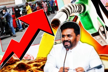 எரிபொருள் விலை குறித்து ஜனாதிபதி அநுர அதிரடி அறிவிப்பு