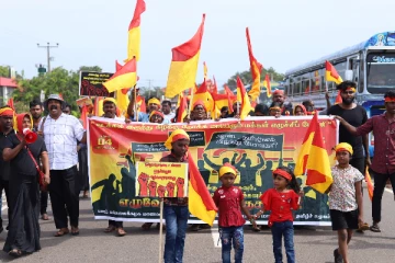 பேரணியில் கலந்துகொண்டவர்களை அச்சுறுத்தும் புலனாய்வாளர்கள்!(Photos)