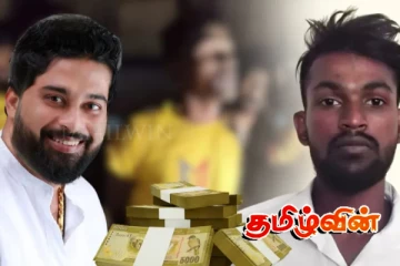 வெலிகம படுகொலைச் சம்பவத்தில் புதிய திருப்பம் : ஓமானில் இருந்து தீட்டப்பட்ட சதித்திட்டம்