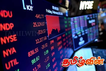 கொழும்பு பங்குச் சந்தையில் இன்று ஏற்பட்டுள்ள மாற்றம்!