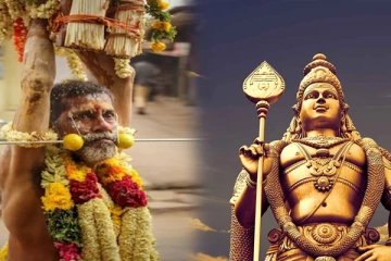 முருகப்பெருமானை நினைத்து அலகு குத்துவதன் மகத்துவம் என்ன தெரியுமா?