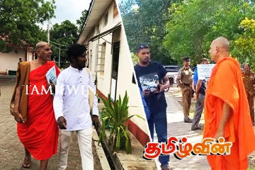 வன்னியில் முதலாவது வேட்புமனுவை தாக்கல் செய்தது ஜனசெத பெரமுன