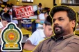 நிறுத்தப்படுமா புலமைப்பரிசில் பரீட்சை - தீவிர ஆலோசனையில் அரசு