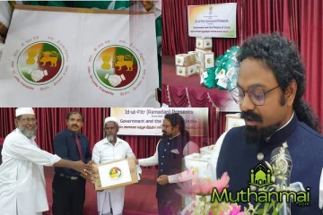இலங்கை முஸ்லிம்களுக்கு இந்தியாவின் ரமழான் அன்பளிப்பு