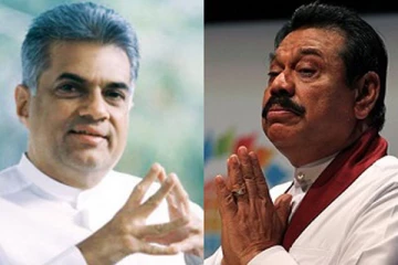 ராஜபக்சர்களுக்கு பலத்த அடி..! கை நழுவும் ரணில் - அரசியலில் புதிய நகர்வு