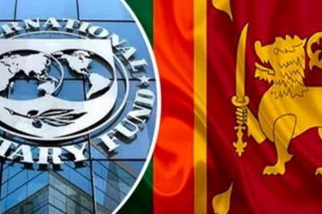 IMF වැඩසටහනින් ඉවත් වීම ගැන මෙතෙක් ස්ථීර තීරණයක් නැහැ - අමාත්‍ය නලින්ද ජයතිස්ස