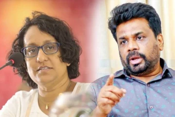 ஊழல் மோசடிகளை ஆராய ஜனாதிபதி தலைமையில் விசேட விசாரணைப் பிரிவு