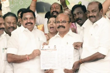 ஏப்ரல் 7 ஆம் தேதி அதிமுக மாவட்டச் செயலாளர்கள் கூட்டம்