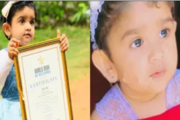 இலங்கையில் ஒன்றரை வயது பெண் குழந்தை செய்த சாதனை....வியக்கும் உலக நாடுகள்!