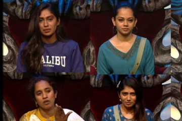 பிக்பாஸ் வீட்டை விட்டு வெளியேறப் போவது இவர் தான் - வெளியான புது தகவல்