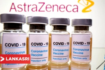 தடுப்பூசி விநியோகத்தை தாமதப்படுத்திய பிரித்தானிய நிறுவனம்! கடும் கோபத்தில் ஐரோப்பா