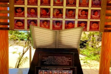 நாகர்கோவிலில் படுகொலை செய்யப்பட்ட மாணவர்களுக்கு நினைவேந்தல்