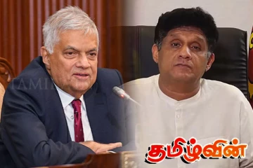 ரணில் - சஜித் இணைந்த பயணம் தொடர்பில் நாளை முக்கிய முடிவு!