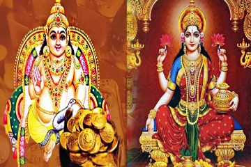 மார்கழி மாத குபேர அமாவாசை நாளில் இலட்சுமி கடாட்சம் பெருக செய்ய வேண்டிய பரிகாரம்