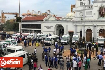 நௌபர் மௌலவியா ஈஸ்டர் தாக்குதலின் பிரதான சூத்திரதாரி? - சஜித் அணி சந்தேகம்