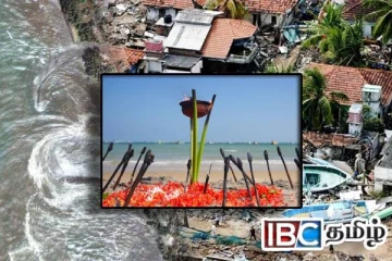 இலங்கையை தாக்கிய ஆழிப்பேரலை : 21ஆம் ஆண்டு நினைவுநாள் இன்று