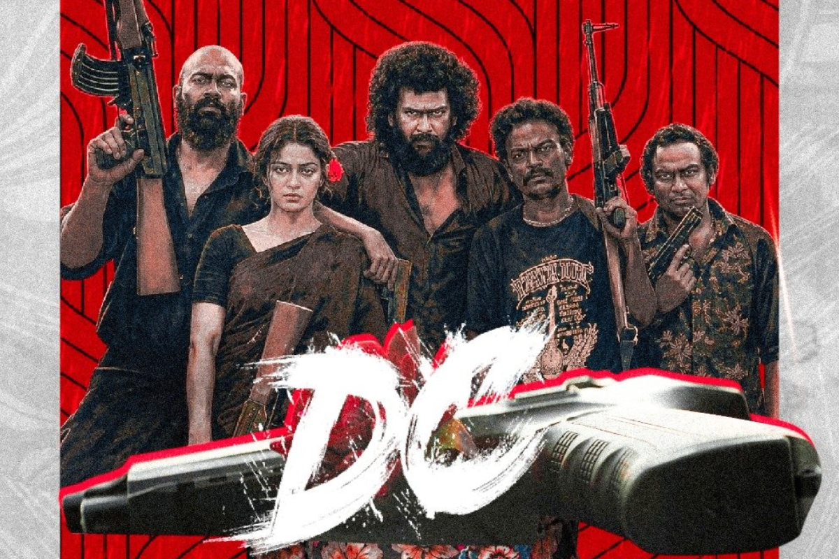 பாக்ஸ் ஆபிஸ்: 16 நாட்களில் டிசி திரைப்படம் உலகளவில் செய்துள்ள வசூல் | Dc Movie 16 Days Worldwide Box Office பாக்ஸ் ஆபிஸ்: 16 நாட்களில் டிசி திரைப்படம் உலகளவில் செய்துள்ள வசூல் | Dc Movie 16 Days Worldwide Box Office